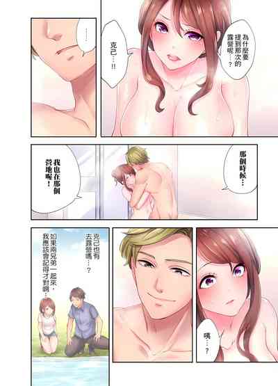 第110頁圖