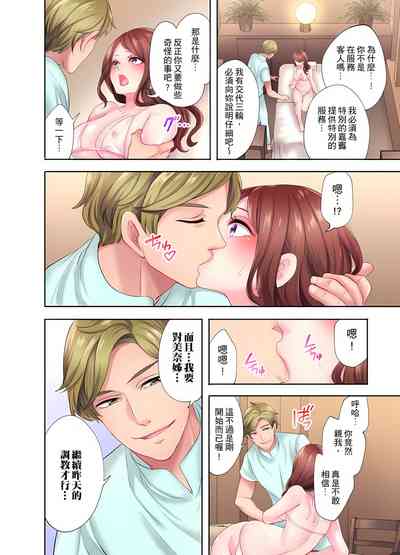 第130頁圖