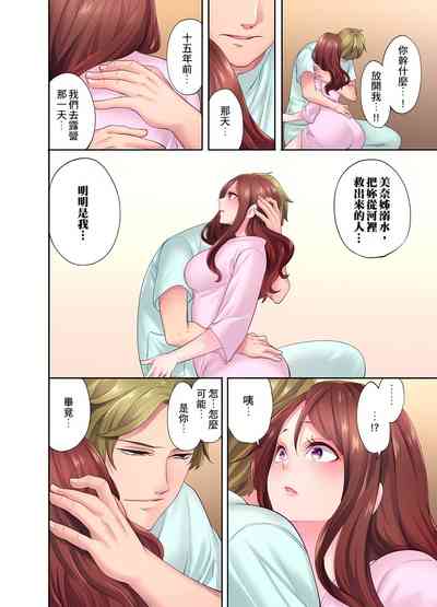 第150頁圖