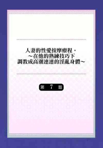第158頁圖