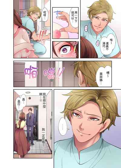 第42頁圖
