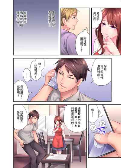 第94頁圖