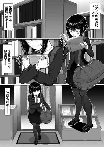第2頁圖