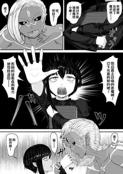 第6頁圖