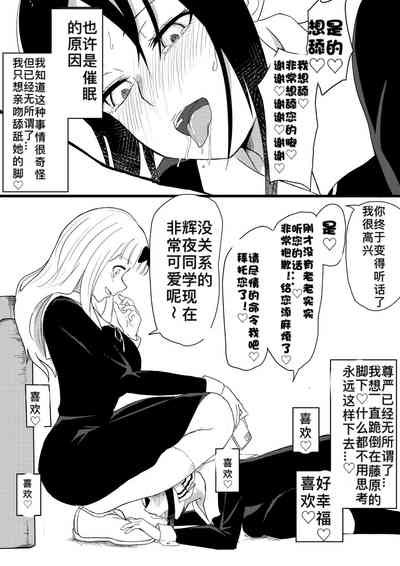 第14页图