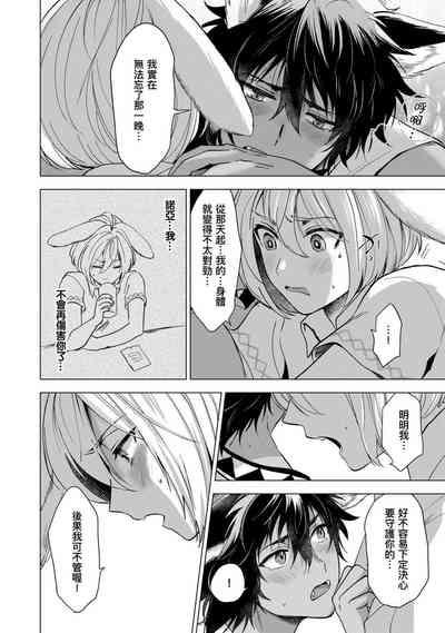 第114页图