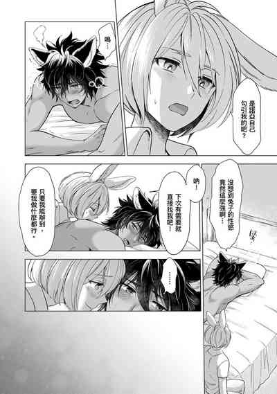 第118页图
