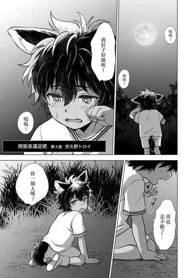 第126页图
