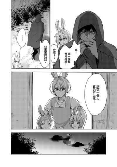 第22页图