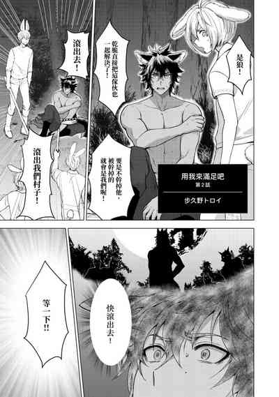 第62页图