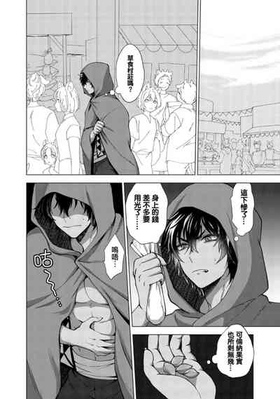第6页图