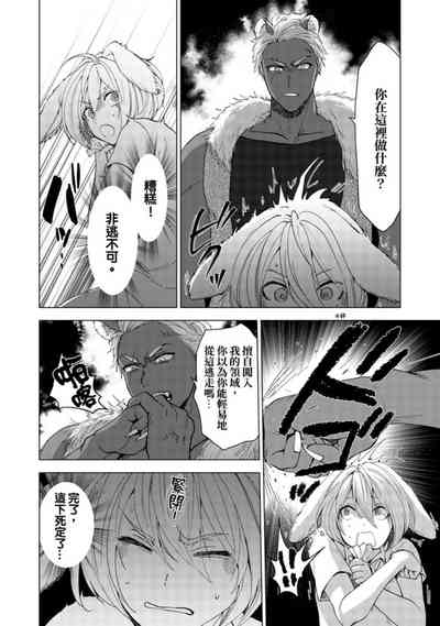 第74页图
