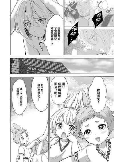 第98页图