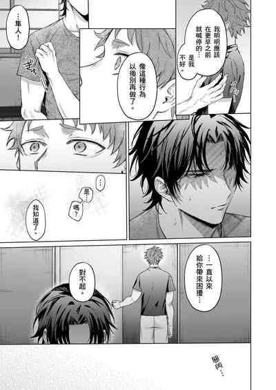 第106頁圖