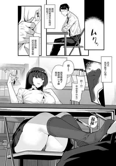 第6页图