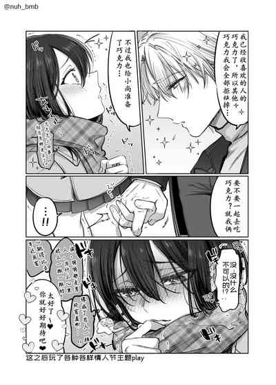 第18页图