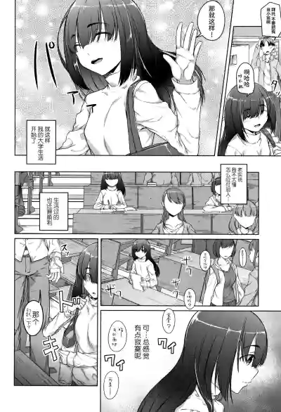 第10页图