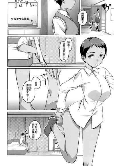 第118页图