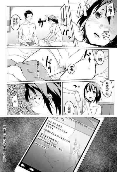 第158页图