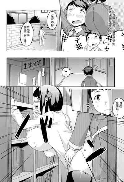 第190页图