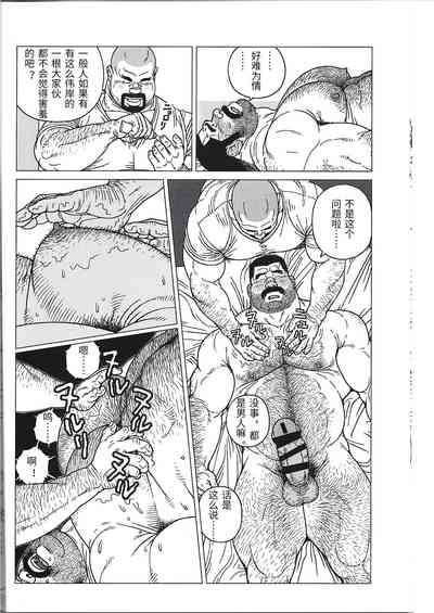 第10頁圖