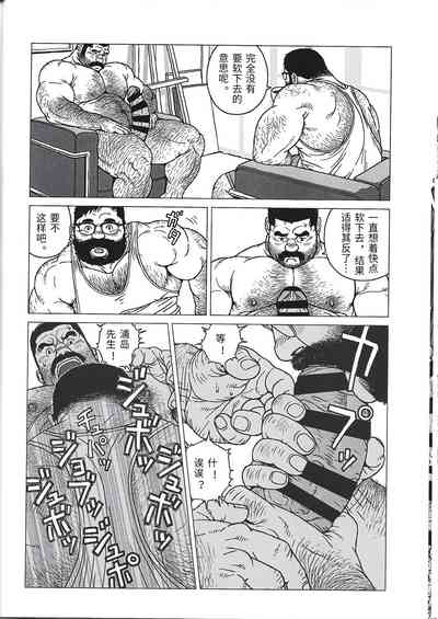 第18頁圖