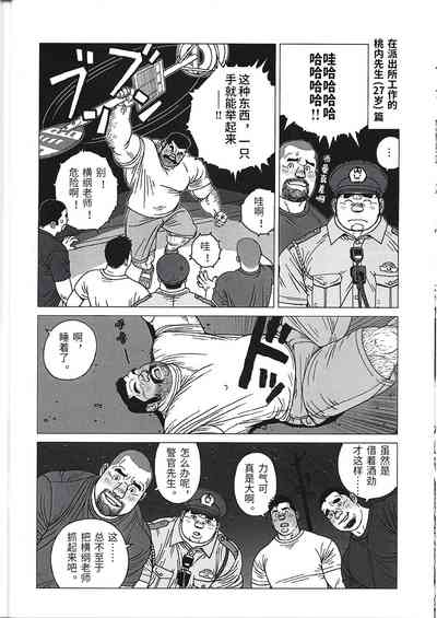 第22頁圖