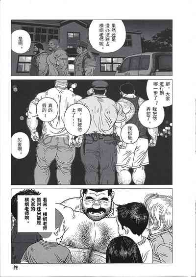 第34頁圖