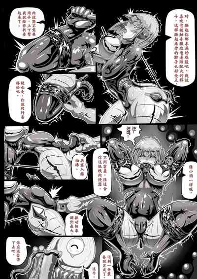 第34頁圖