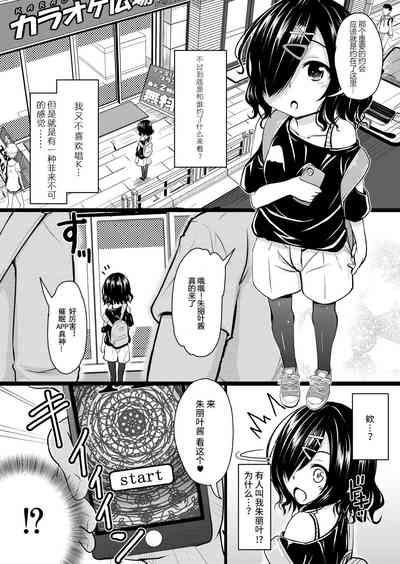 第150頁圖