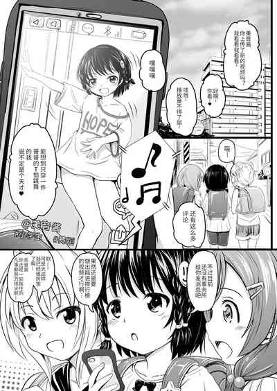 第178頁圖