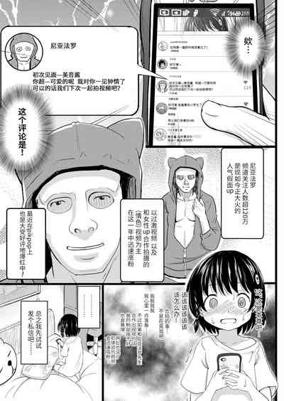 第182頁圖