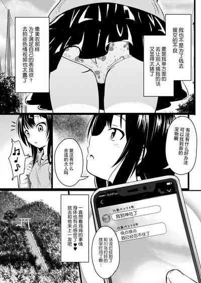 第34頁圖