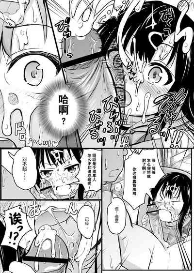 第42頁圖