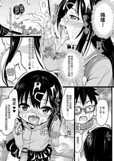 第46頁圖