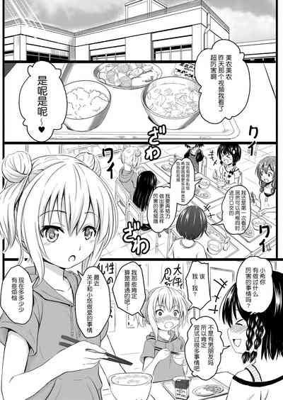 第62頁圖