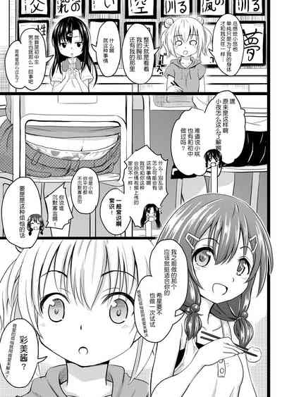 第66頁圖