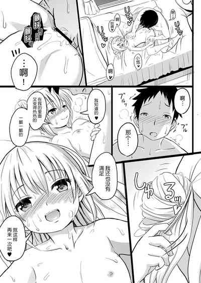 第82頁圖