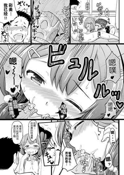 第94頁圖