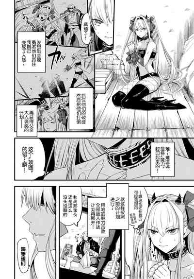 第2页图