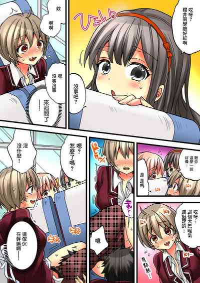 第14页图