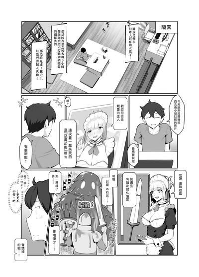第10頁圖
