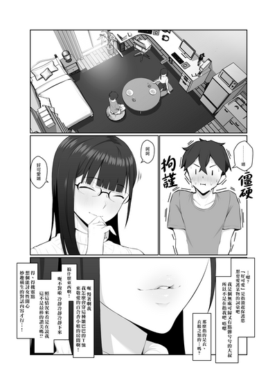 第18頁圖