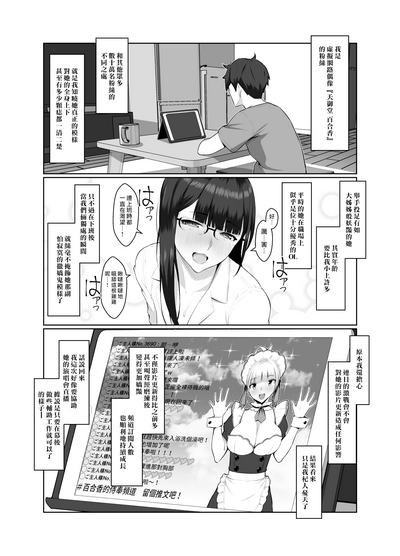 第54頁圖