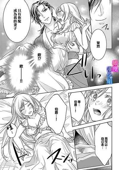 第26頁圖