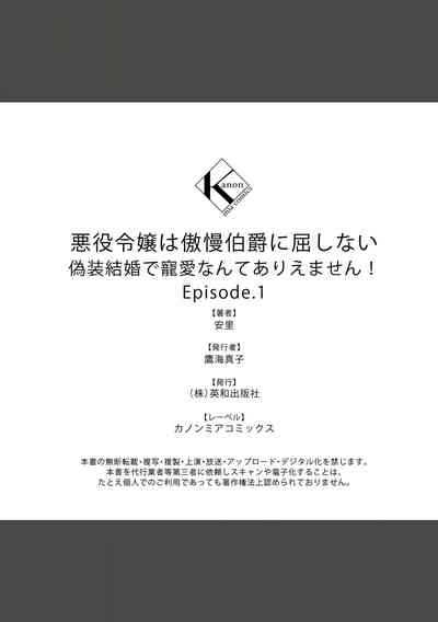 第34頁圖