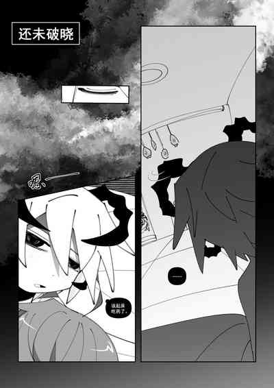 第14页图
