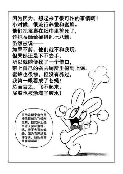 第18页图