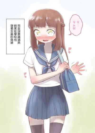 第10页图