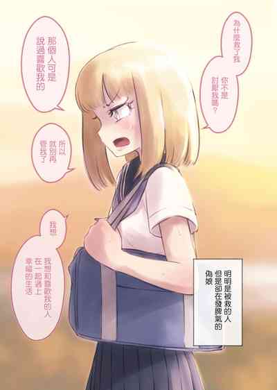 第18页图